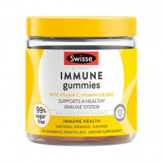 Swisse 斯维诗 免疫力维C软糖 60粒（保质期：2023.06）